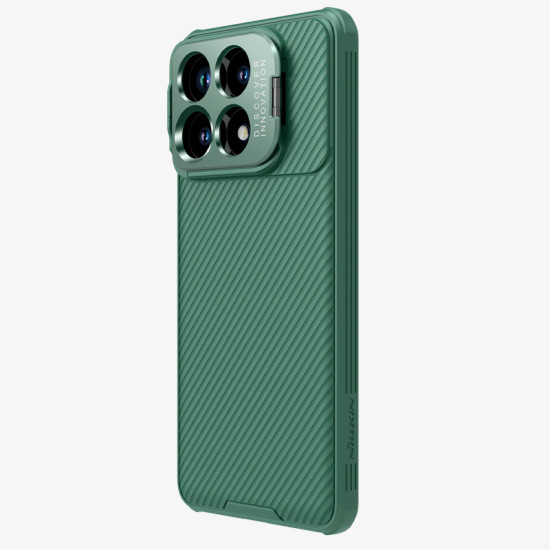 Poco F6 Pro 5G магнитен твърд гръб със защита на камерата (с отвори на капака) зелен Poco F6 Pro 5G магнитен твърд гръб със защита на камерата (с отвори на капака) зелен
