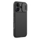 iPhone 17 магнитен твърд гръб със защита на камерата черен