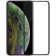 iPhone 1 / XR CP+Pro Темперирано стъкло Nillkin iPhone 1 / XR CP+Pro Темперирано стъкло Nillkin