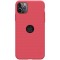 iPhone 11 Pro калъф твърд гръб Nillkin червен