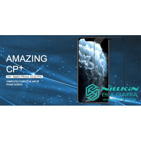 iPhone 12 / 12 pro CP+Pro Темперирано стъкло Nillkin