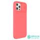 iPhone 12 Pro Max силиконов калъф със защита на камерата прасковено розово