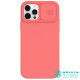 iPhone 12 / 12 Pro силиконов калъф със защита на камерата прасковено розово