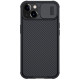 iPhone 13 Pro MAX твърд гръб със защита на камерата черен iPhone 13 Pro MAX твърд гръб със защита на камерата черен
