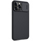 iPhone 13 Pro MAX твърд гръб със защита на камерата черен iPhone 13 Pro MAX твърд гръб със защита на камерата черен