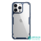 Apple iPhone 13 PRO Nature TPU Pro силиконов калъф син
