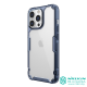 Apple iPhone 13 PRO Nature TPU Pro силиконов калъф син Apple iPhone 13 PRO Nature TPU Pro силиконов калъф син