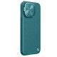 Apple iPhone 15 Pro Max магнитен кожен калъф със защита на камерата черен