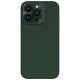 Apple iPhone 16 Pro Max магнитен силиконов калъф LensWing със защита на камерата зелен