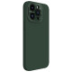 Apple iPhone 16 Pro Max магнитен силиконов калъф LensWing със защита на камерата зелен