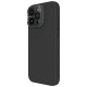 Apple iPhone 16 Pro Max магнитен силиконов калъф LensWing със защита на камерата черен Apple iPhone 16 Pro Max магнитен силиконов калъф LensWing със защита на камерата черен