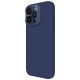 Apple iPhone 15 Pro Max магнитен силиконов калъф LensWing със защита на камерата син Apple iPhone 15 Pro Max магнитен силиконов калъф LensWing със защита на камерата син