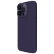 Apple iPhone 16 Pro Max магнитен силиконов калъф LensWing със защита на тъмно лилав Apple iPhone 16 Pro Max магнитен силиконов калъф LensWing със защита на тъмно лилав