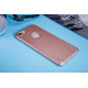 Apple iPhone 7 калъф твърд гръб Nillkin златист