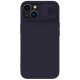 iPhone 14 силиконов магнитен калъф със защита на камерата тъмно лилав