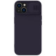 iPhone 14 силиконов магнитен калъф със защита на камерата тъмно лилав iPhone 14 силиконов магнитен калъф със защита на камерата тъмно лилав