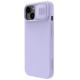 iPhone 14 силиконов калъф със защита на камерата виолетов