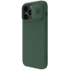 iPhone 14 силиконов магнитен калъф със защита на камерата тъмно зелен