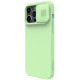 iPhone 14 Pro силиконов калъф със защита на камерата зелен