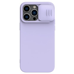 iPhone 14 Pro силиконов калъф със защита на камерата виолетов