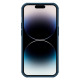 iPhone 14 Pro MAX калъф твърд гръб с вграден магнит син iPhone 14 Pro MAX калъф твърд гръб с вграден магнит син