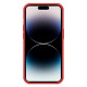 iPhone 14 Pro MAX калъф твърд гръб червен