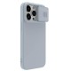 iPhone 15 Pro Max силиконов магнитен калъф със защита на камерата сив