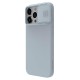 iPhone 15 Pro Max силиконов магнитен калъф със защита на камерата сив