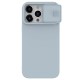 iPhone 15 Pro Max силиконов магнитен калъф със защита на камерата сив
