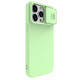 iPhone 15 Pro силиконов магнитен калъф със защита на камерата зелен