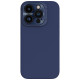 Apple iPhone 16 Pro магнитен силиконов калъф LensWing Prop със защита на камерата син
