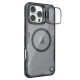 Apple iPhone 16 Pro Iceblade Prop магнитен прозрачен твърд гръб черен