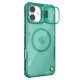 Apple iPhone 16 Plus Iceblade Prop магнитен прозрачен твърд гръб зелен Apple iPhone 16 Plus Iceblade Prop магнитен прозрачен твърд гръб зелен