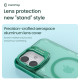 Apple iPhone 16 Plus Iceblade Prop магнитен прозрачен твърд гръб зелен Apple iPhone 16 Plus Iceblade Prop магнитен прозрачен твърд гръб зелен