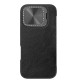 Apple iPhone 16 Pro Max QIN Prop кожен флип калъф черен