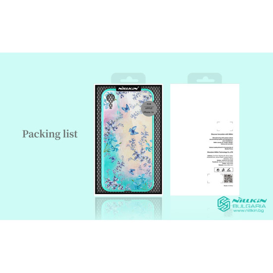 Apple iPhone XR калъф Blossom Apple iPhone XR калъф Blossom