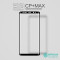 Nillkin Темперирано стъкло 3D CP+MAX за Samsung Note 8