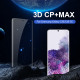 Samsung Galaxy S20 3D CP+Max Темперирано стъкло Nillkin