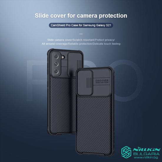 Samsung S21 твърд гръб със защита на камерата  Nillkin син