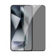 Samsung S25 Plus Gardian Темперирано стъкло Nillkin