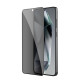 Samsung S25 Plus Gardian Темперирано стъкло Nillkin