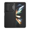 Samsung Galaxy Z Fold 5 5G силиконов калъф със защита на камерата черен