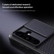 Samsung S26 Plus твърд гръб със защита на камерата Nillkin черен