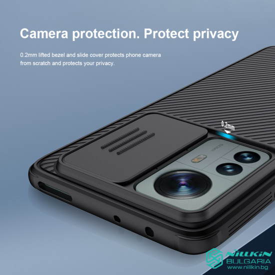 Mi 12 Pro твърд гръб със защита на камерата Nillkin черен Mi 12 Pro твърд гръб със защита на камерата Nillkin черен