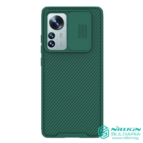 Mi 12 Pro твърд гръб със защита на камерата Nillkin зелен Mi 12 Pro твърд гръб със защита на камерата Nillkin зелен