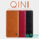 Mi Note 10 Lite луксозен флип калъф QIN Nillkin черен