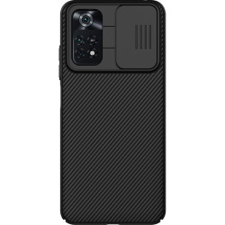 Poco M4 Pro 4G твърд гръб със защита на камерата Nillkin черен
