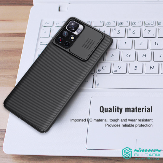 Redmi Note 11 5G / POCO M4 PRO 5G твърд гръб със защита на камерата Nillkin черен Redmi Note 11 5G / POCO M4 PRO 5G твърд гръб със защита на камерата Nillkin черен