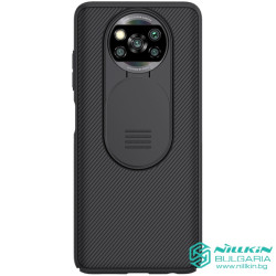 Poco X3 NFC / Poco X3 Pro твърд гръб със защита на камерата Nillkin черен