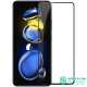 POCO X4 GT 5G CP+PRO Темперирано стъкло Nillkin